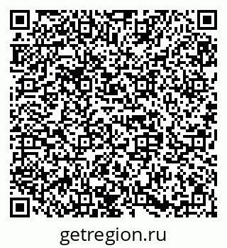 79658653767