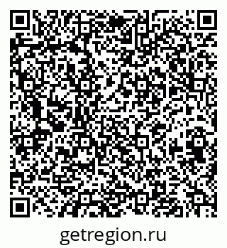 79658653770