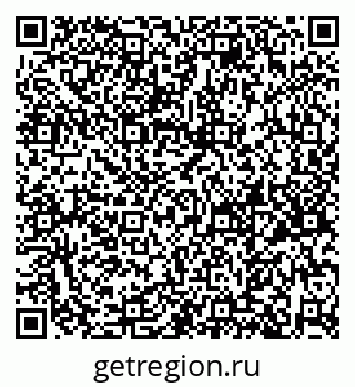 79658653778