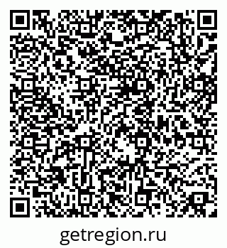 79658653780