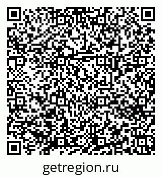 79658653783