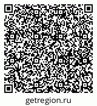 79658653792