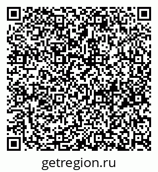 79658653793