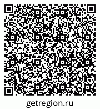 79658653795
