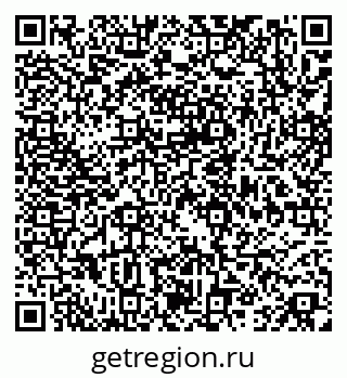 79658653798