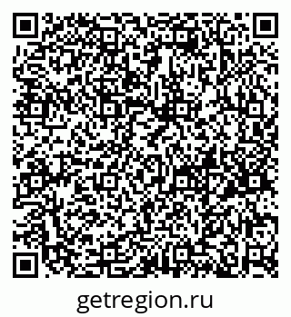 79658653805