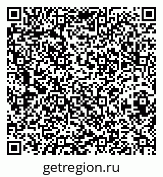 79658653810