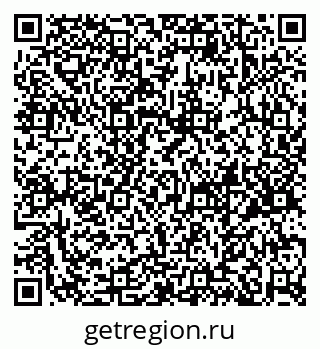 79658653814