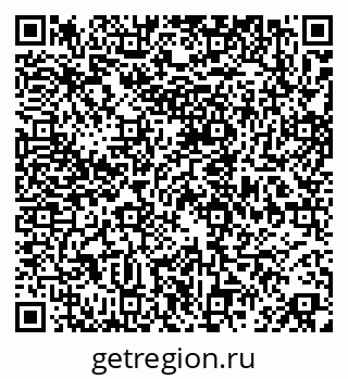 79658653817