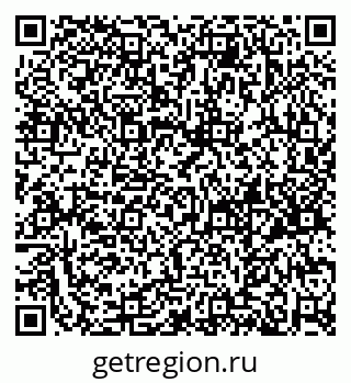 79658653820