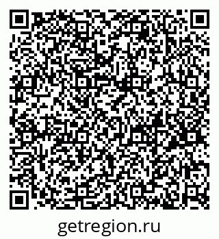 79658653825