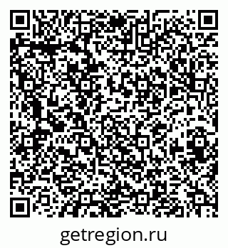 79658653830