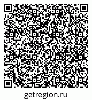 79658653832