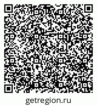 79658653833