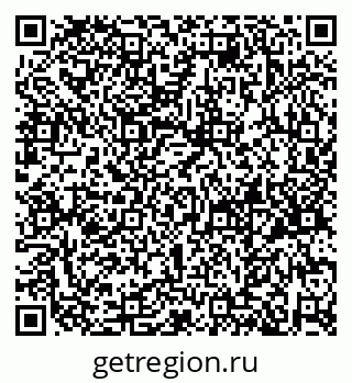 79658653838