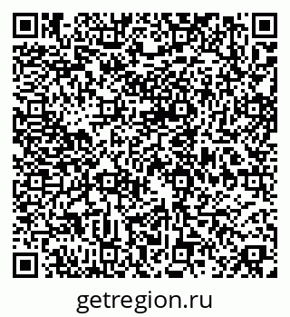 79658653839