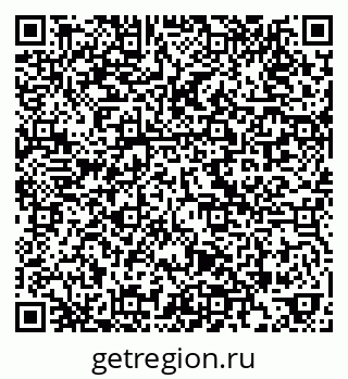 79658653840