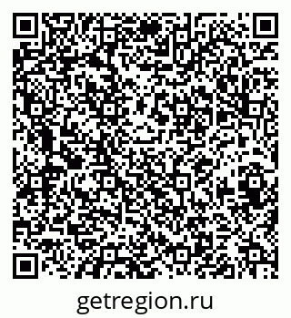 79658653842