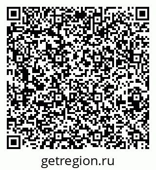 79658653850