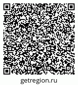 79658653857