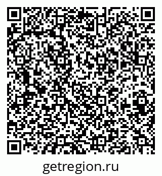 79658653864