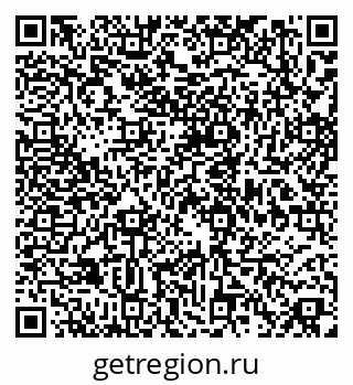 79658653868