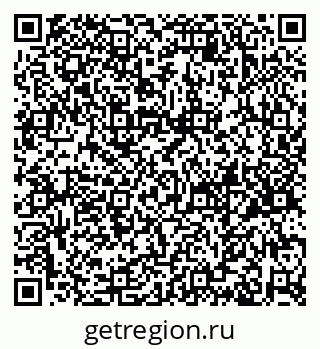 79658653869