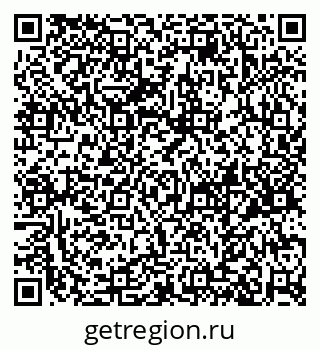 79658653870