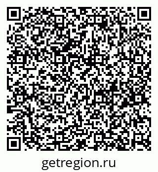 79658653871