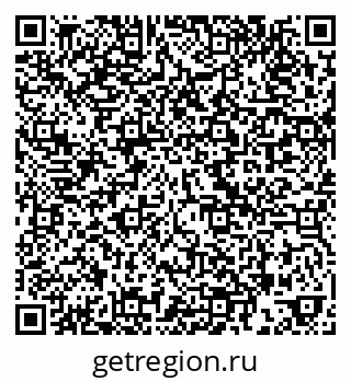 79658653872