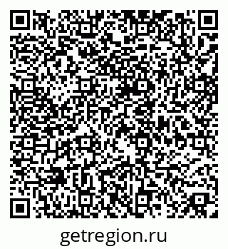 79658653880