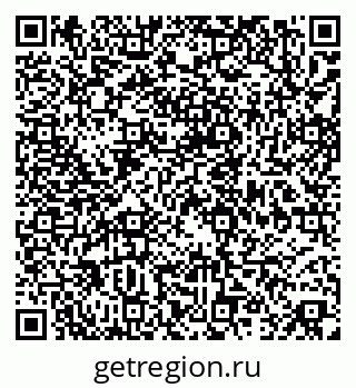 79658653882