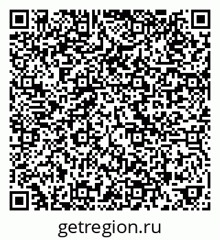 79658653885
