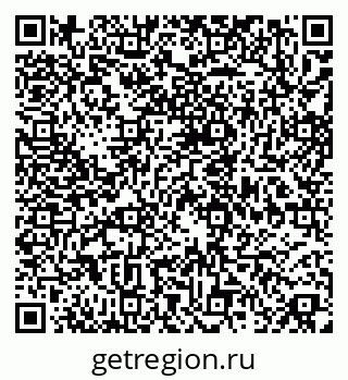 79658653889