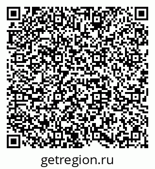 79658653894