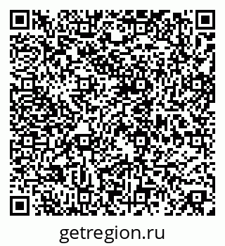 79658653900