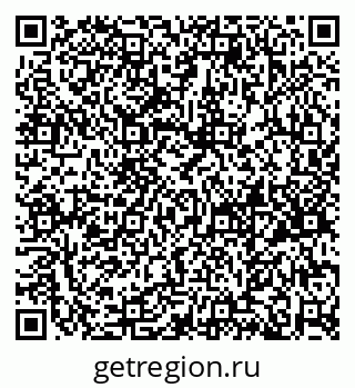 79658653901