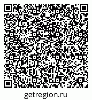 79658653910