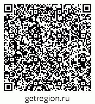79658653925