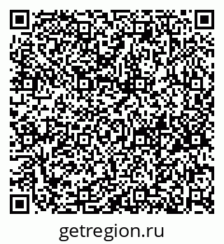 79658653927