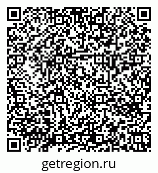 79658653931