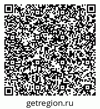 79658653932