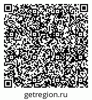 79658653935