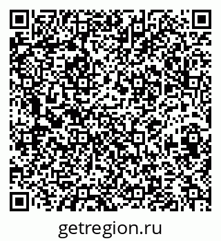 79658653937