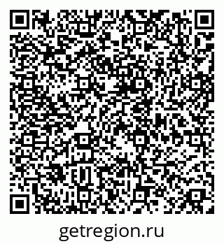 79658653938