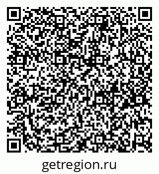 79658653939
