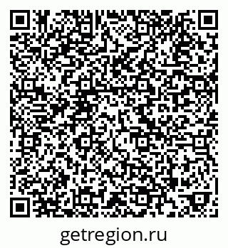 79658653940