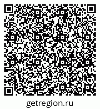 79658653941