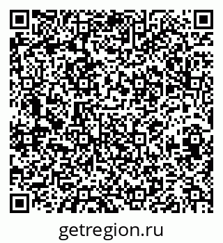 79658653943