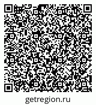 79658653945